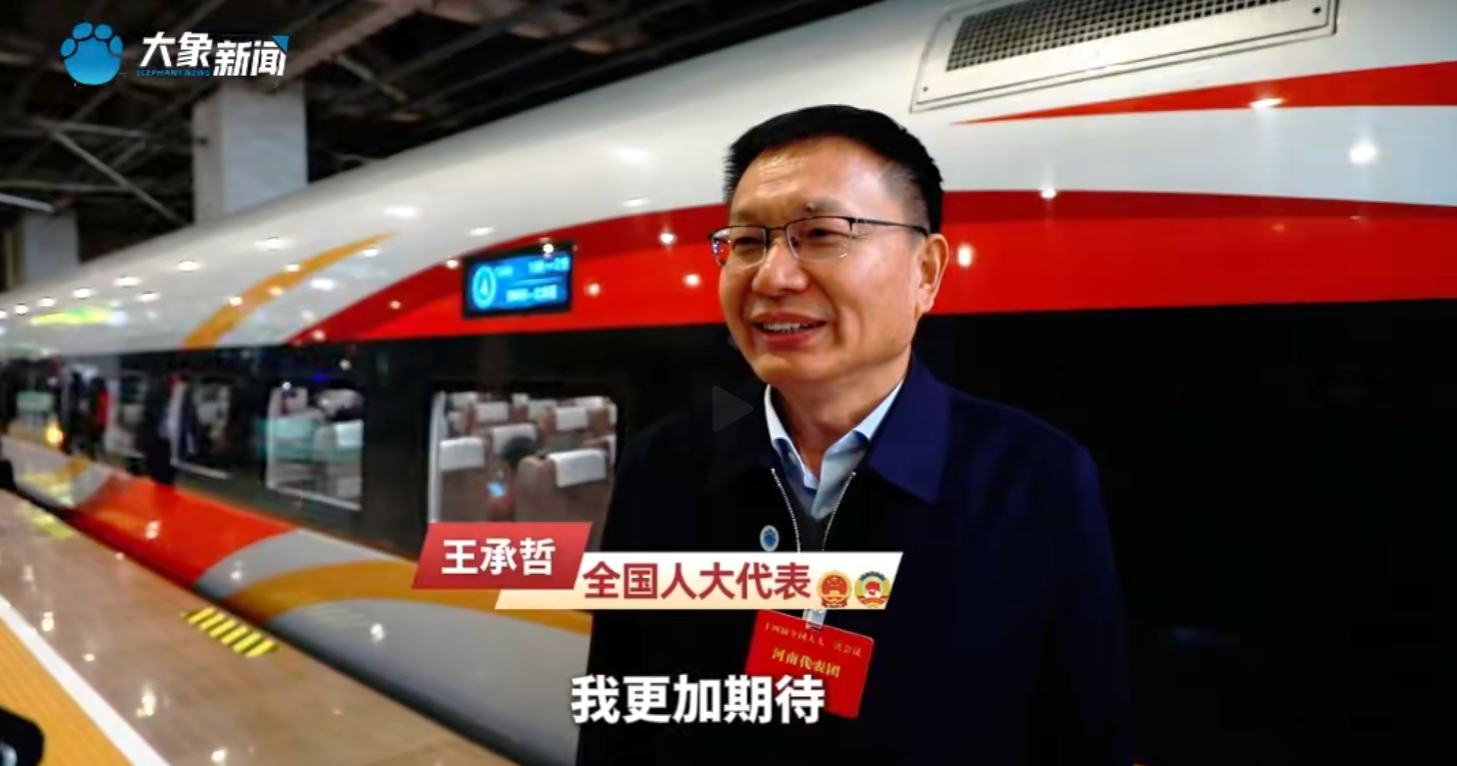 相约春天，共赴盛会！