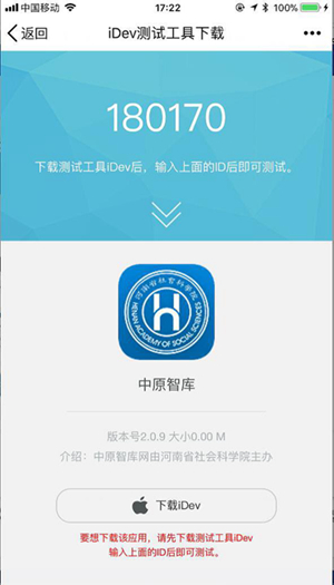 1513760715605371.jpg 2.jpg