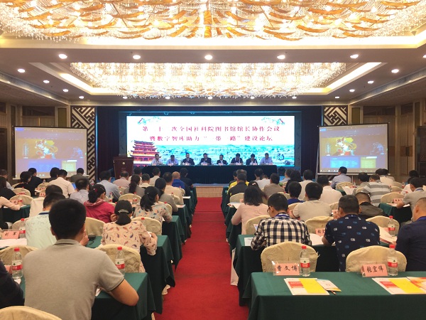 1527646276157367.jpg 751356594100755968.jpg