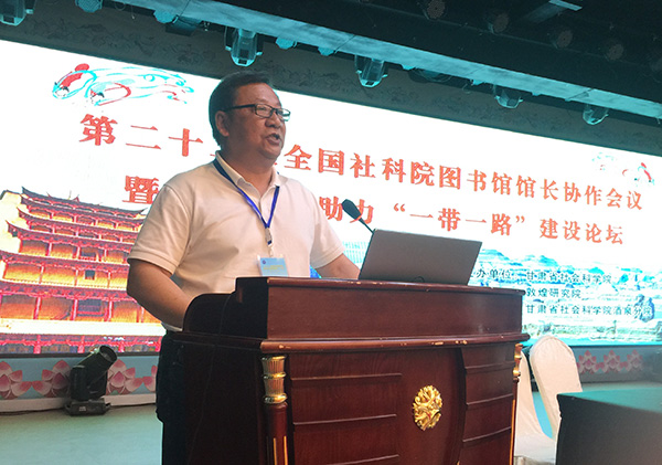 1527646290603520.jpg wc.jpg