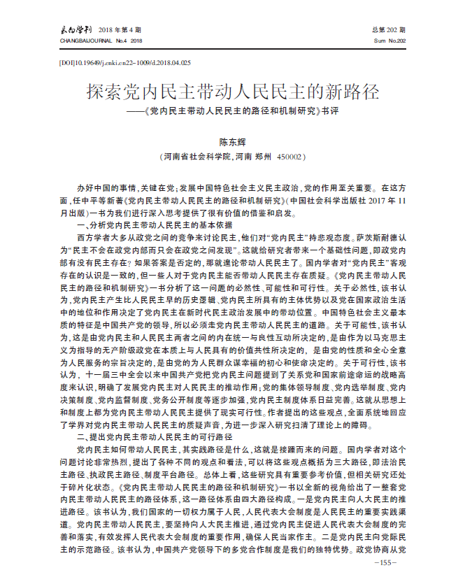 1531788765794797.png 微信图片_20180717084102.png