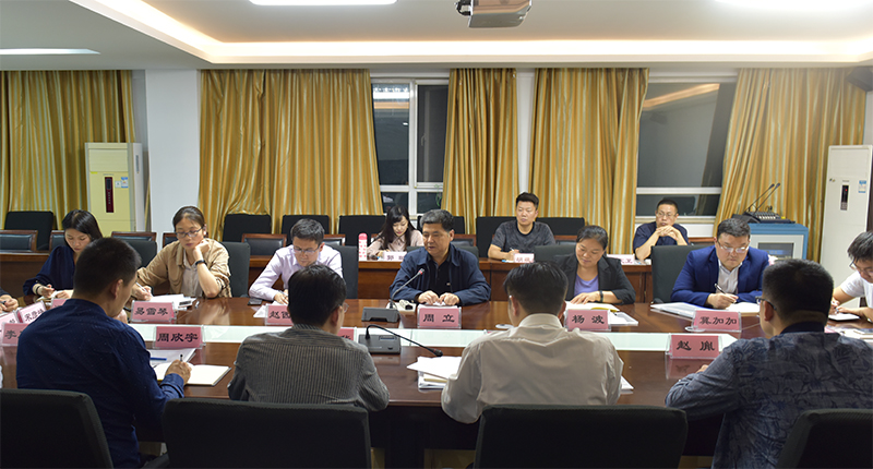 1569226794673447.jpg 会场-网站.jpg