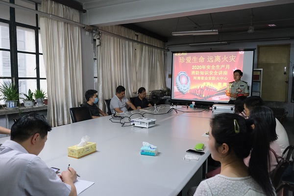 DSCF6083 - 副本.JPG