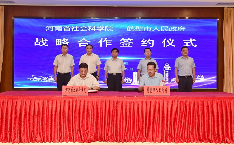 1661498445898890.jpg 图片2.jpg