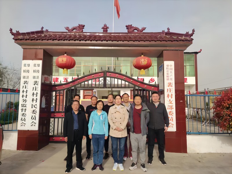 1681889894356862.jpg 微信图片_20230419153138.jpg