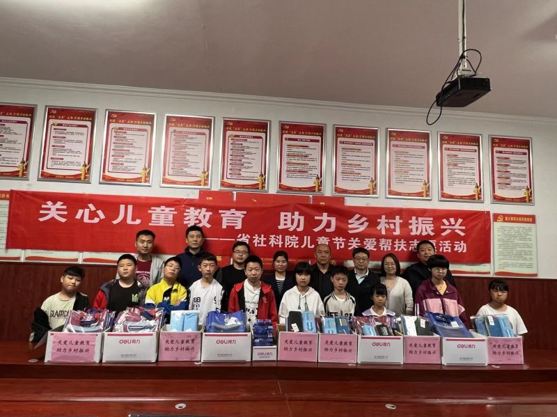 1685434172440817.jpg fileUpload.jpg