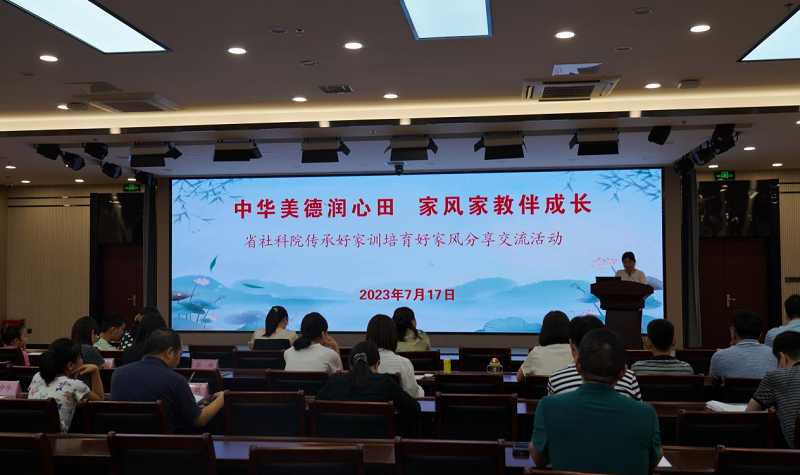 1689731334280524.png 图片1.png