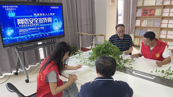 1694747365609760.jpg 配图.jpg