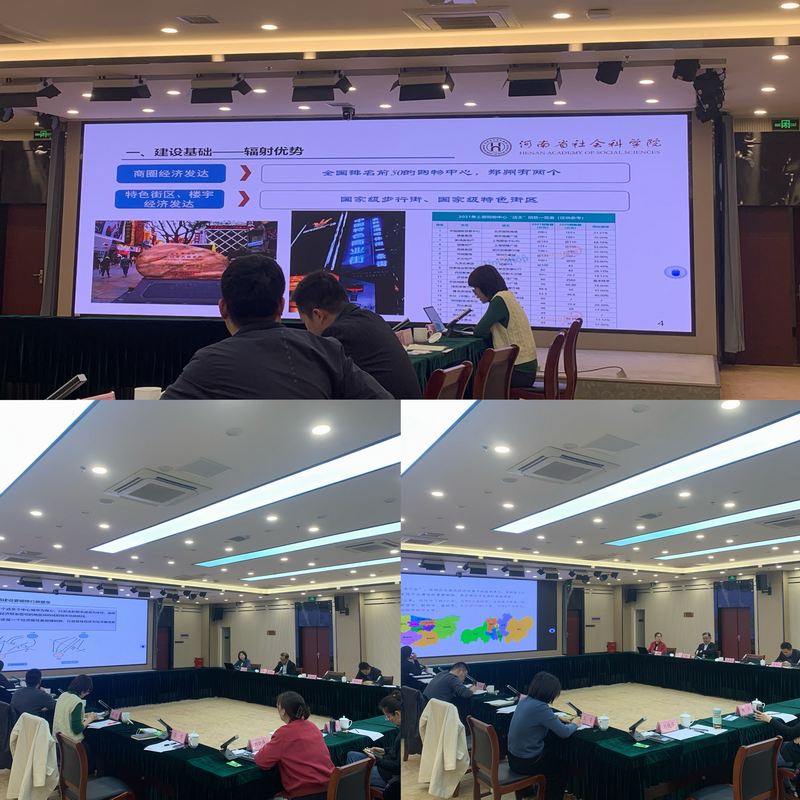 1701219196603090.png 图片3.png