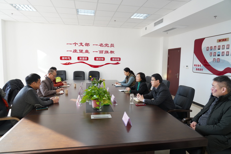 1706517158683000.jpg 微信图片_20240129163206.jpg