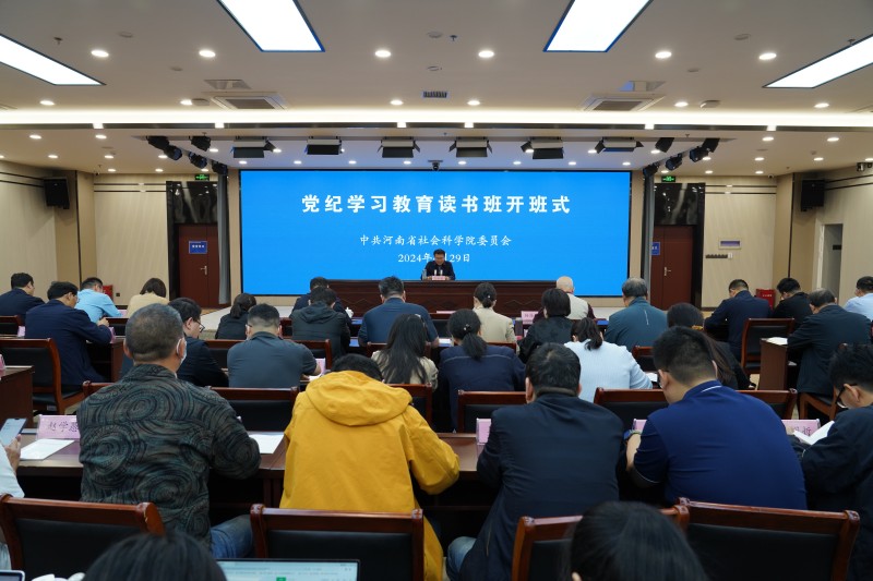 微信图片_20240430152818.jpg