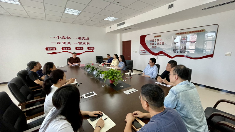 1717726494133278.jpg 微信图片_20240607101338.jpg