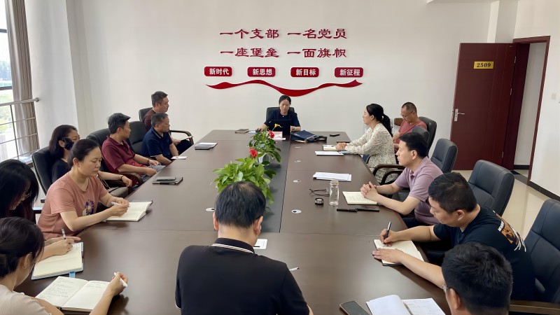 1718941389356217.jpg 微信图片_20240617151644.jpg