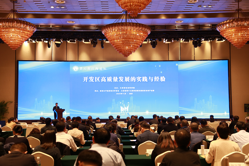 1733363394112760.jpg fileUpload (1).jpg