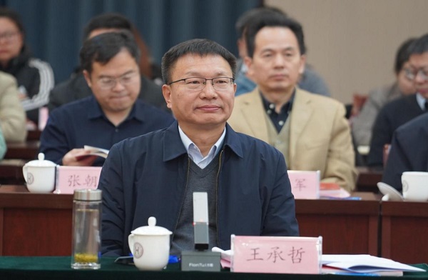 1735437070662560.jpg 图片3.jpg