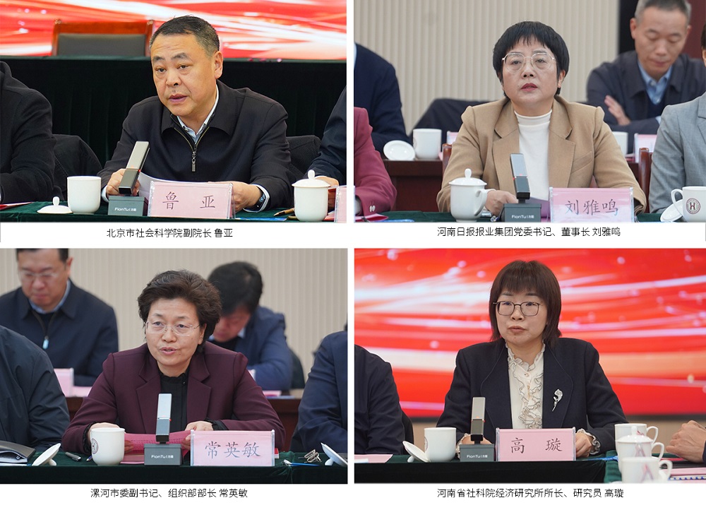 1735439148113956.jpg 未标题-2.jpg