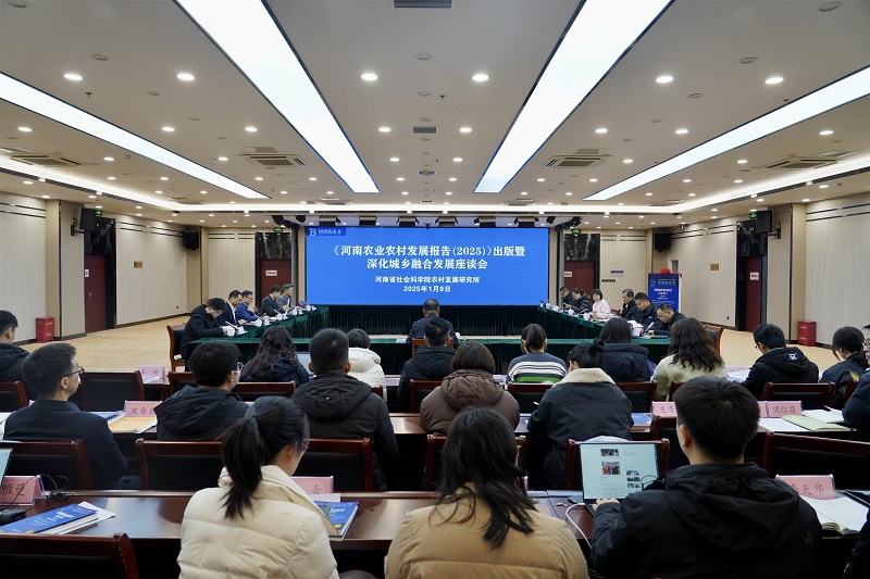 1736419351136699.jpg 图片2.jpg