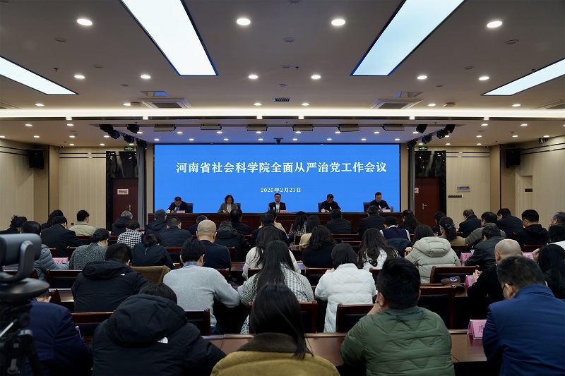 1740385753788256.jpg 微信图片_20250221114544.jpg