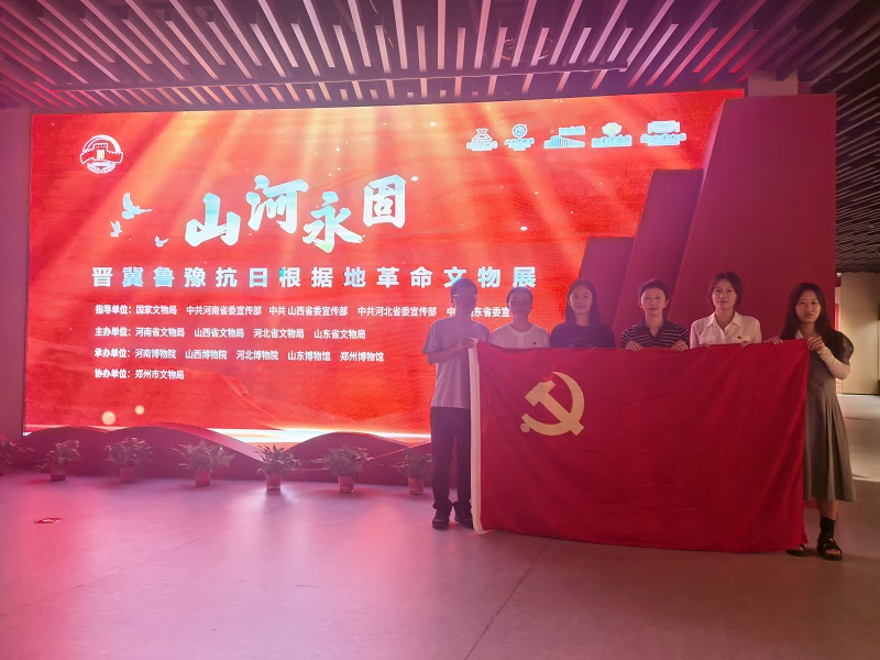 1757040103680203.jpg fileUpload.jpg