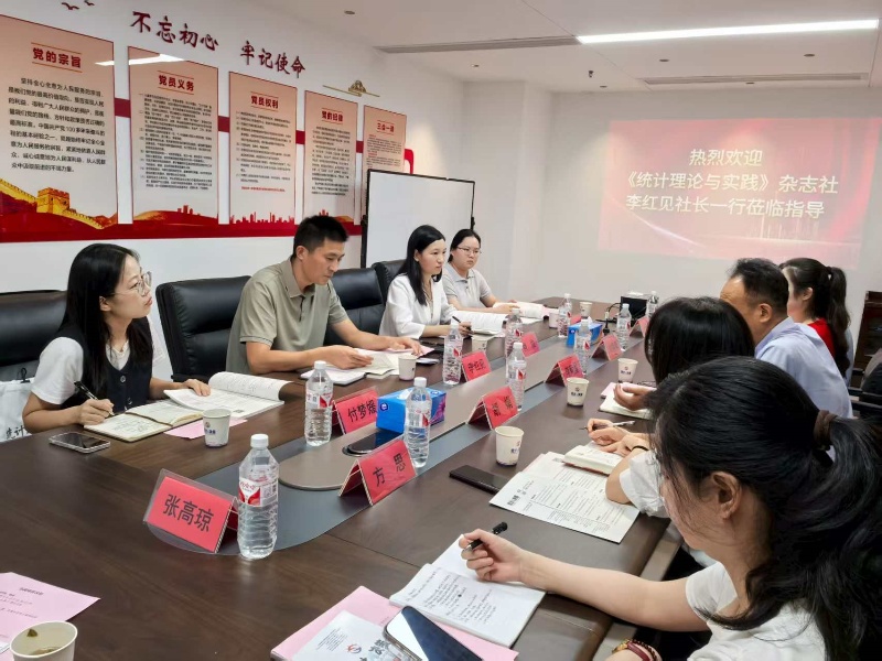 1758528844124490.jpg 微信图片_2025-09-22_161120_506.jpg