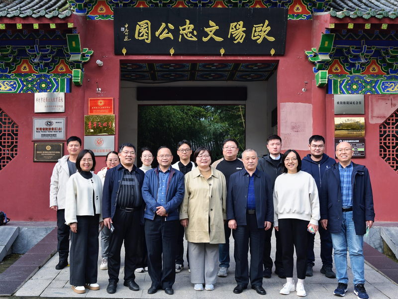 1760668332502912.png 69462331634764540新郑文化调研.png