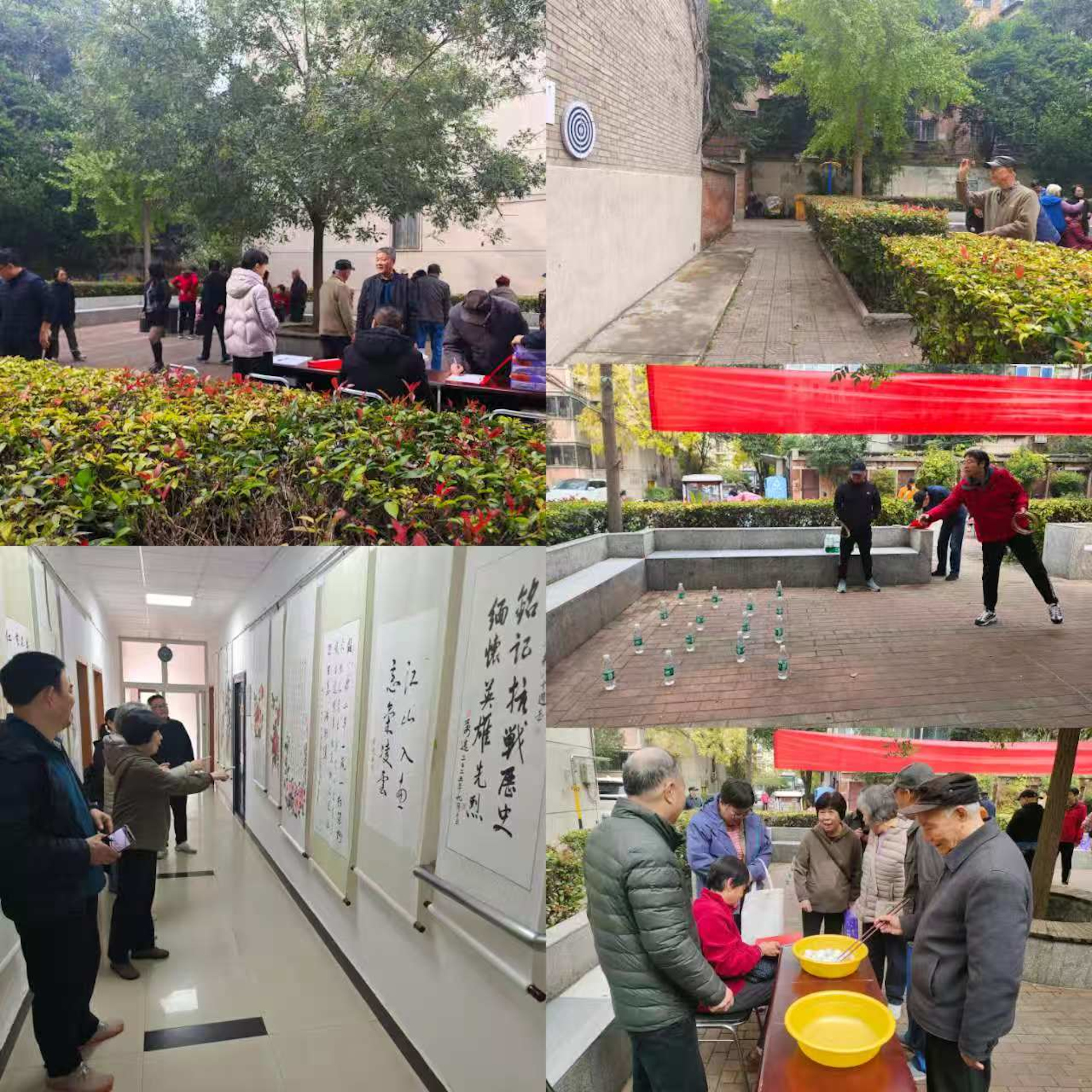 1762221279114942.jpg 离退休.jpg