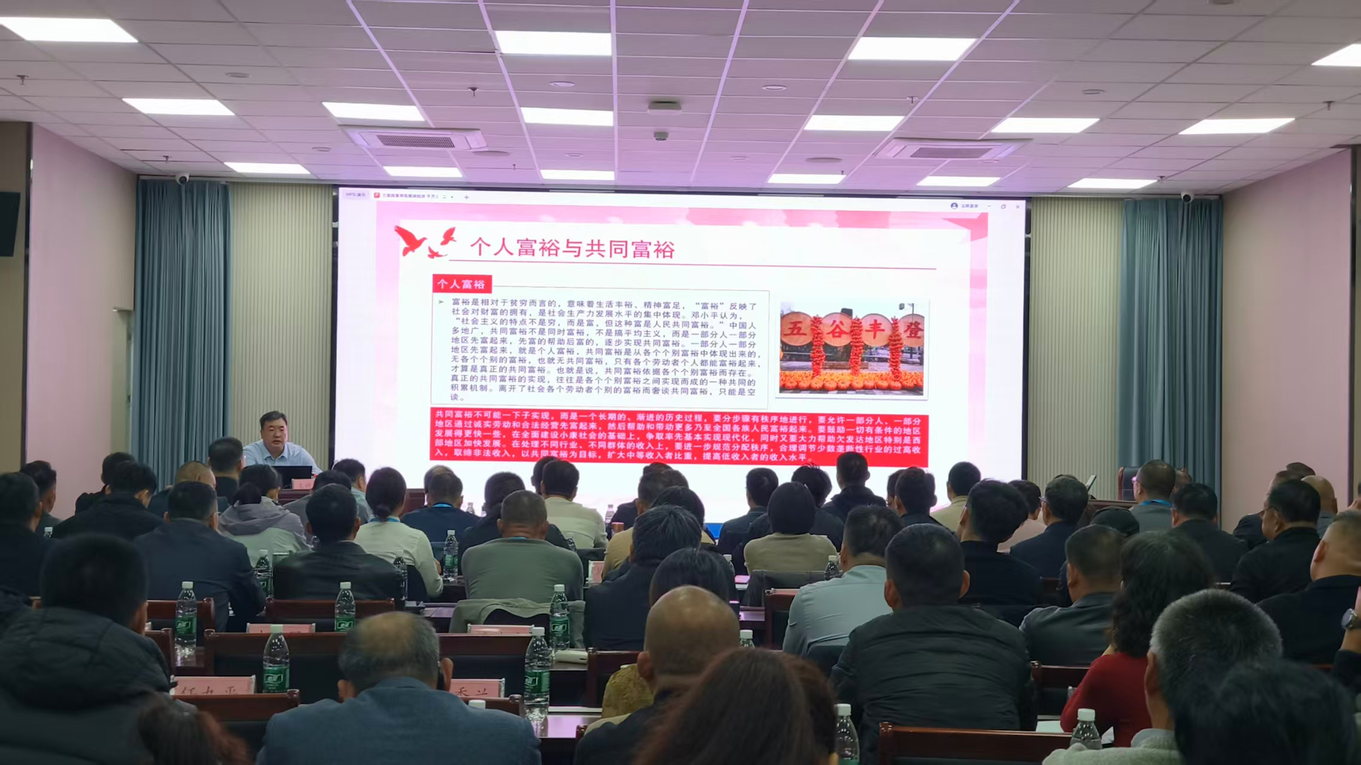 1762824115682570.png 国际.png